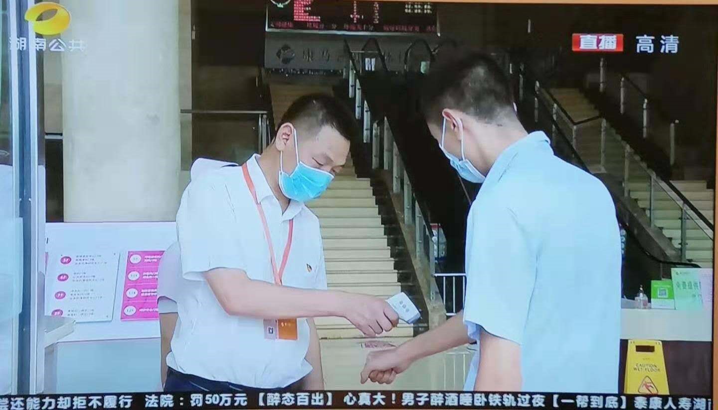 馨中有国，城中有爱①|记湖南发展集团康乃馨公司优秀共产党员罗斌强