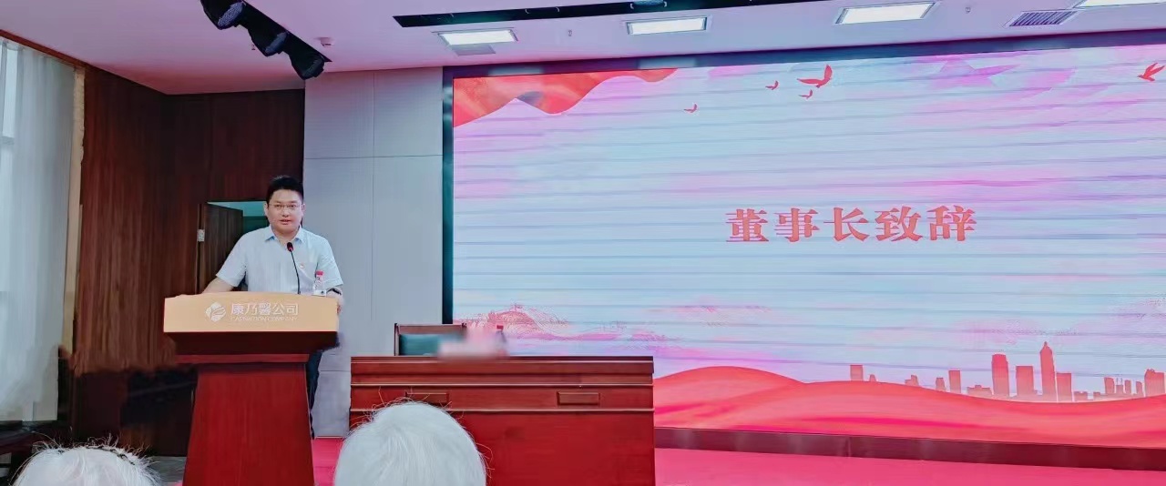 微信图片_20230706103343.jpg