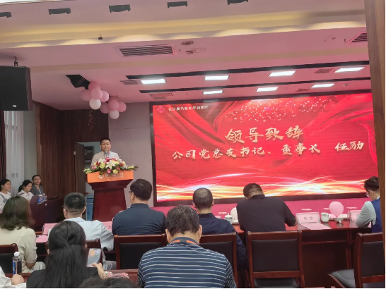 康乃馨医院召开“5.12”国际护士节表彰大会 暨健康宣教科普竞赛活动