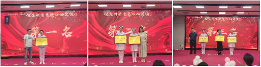 WPS图片拼图.png