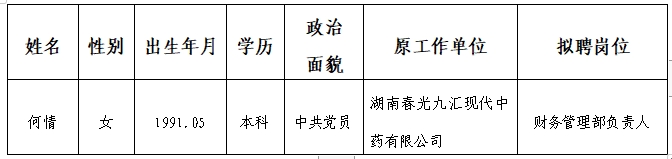 12.png