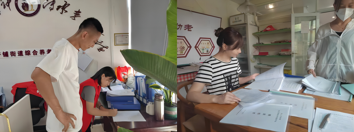 湖南康乃馨社区居家养老运营有限公司：深化标准化检查，打造微观视角下的高品质 社区居家养老服务