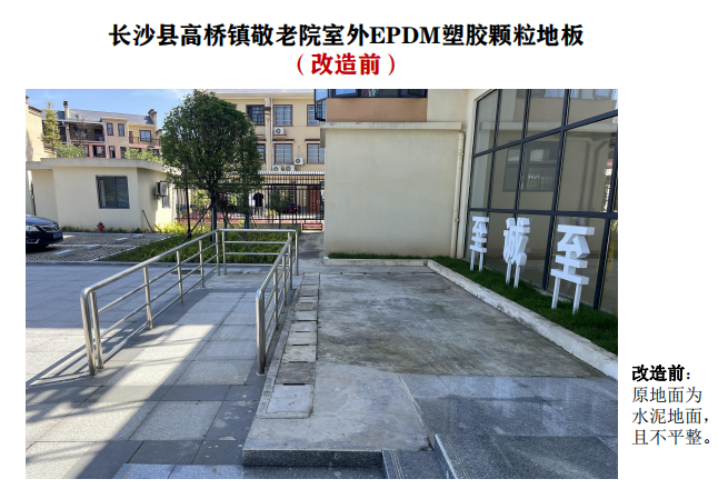 图片 2.png