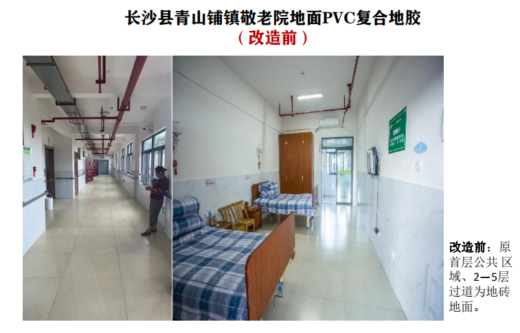 图片 5.png