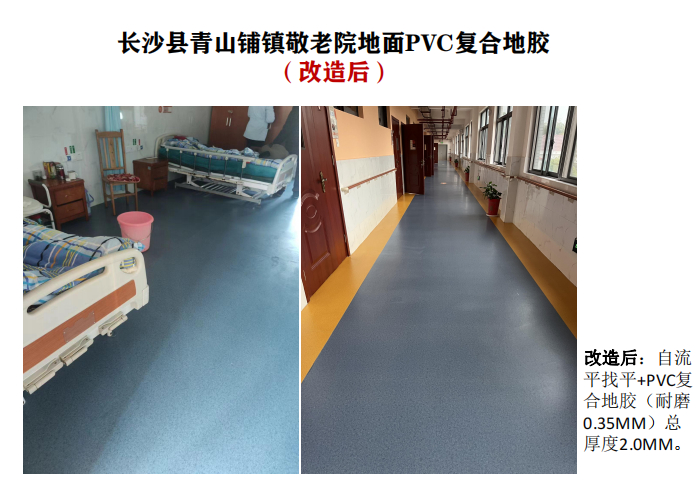 图片 6.png