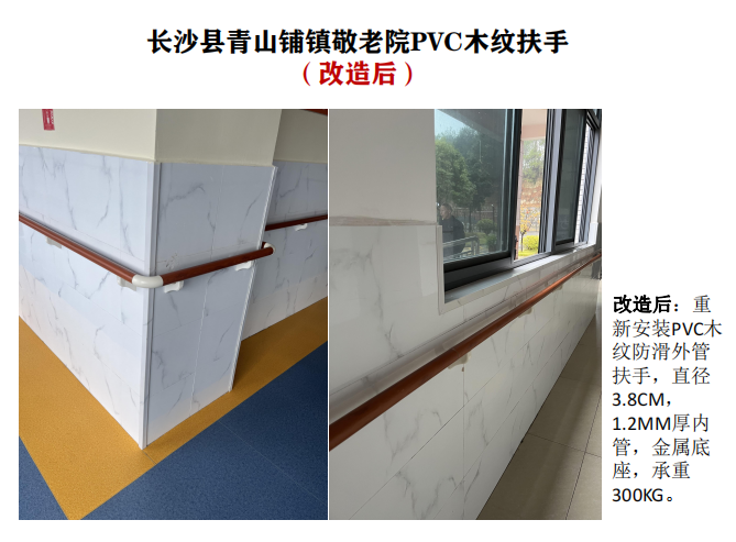 图片 3.png