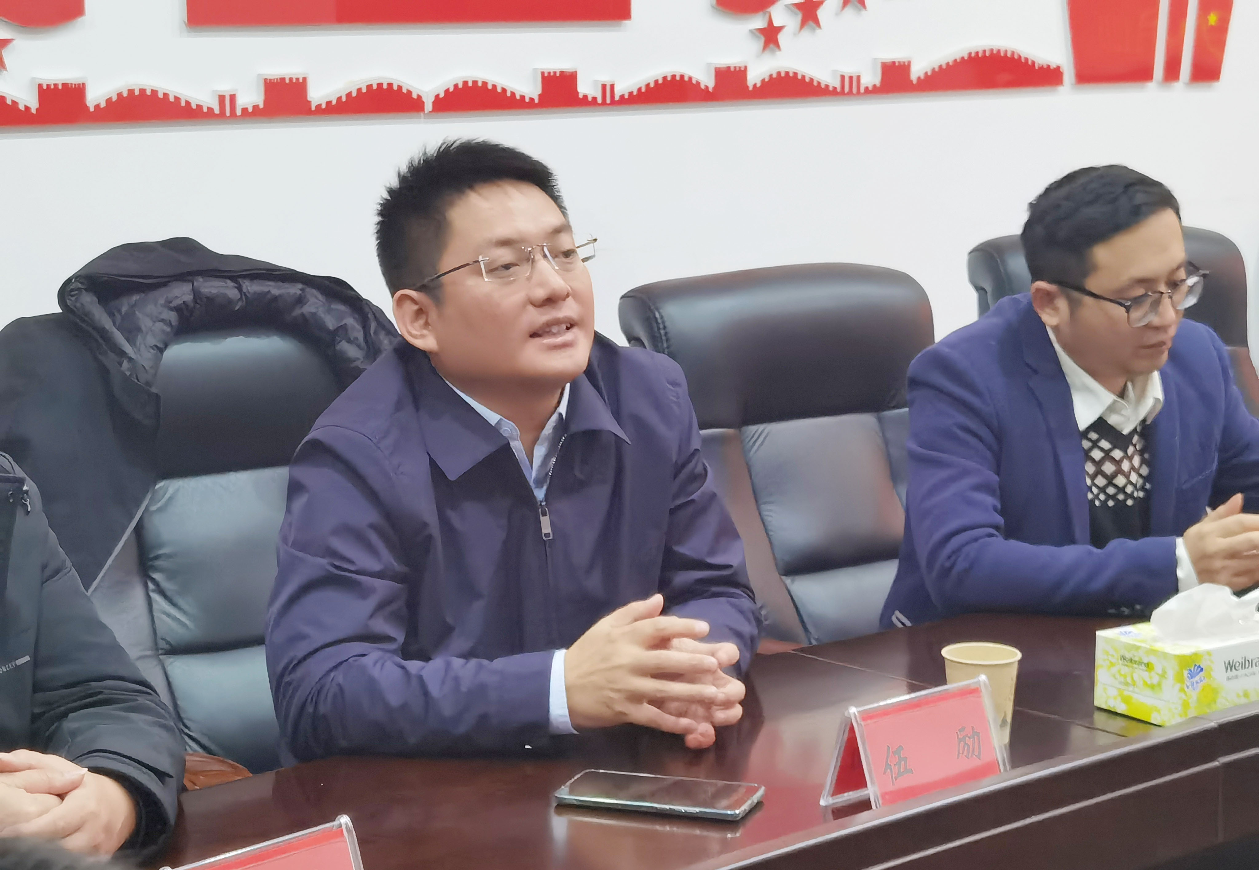 微信图片_20241217152545.jpg