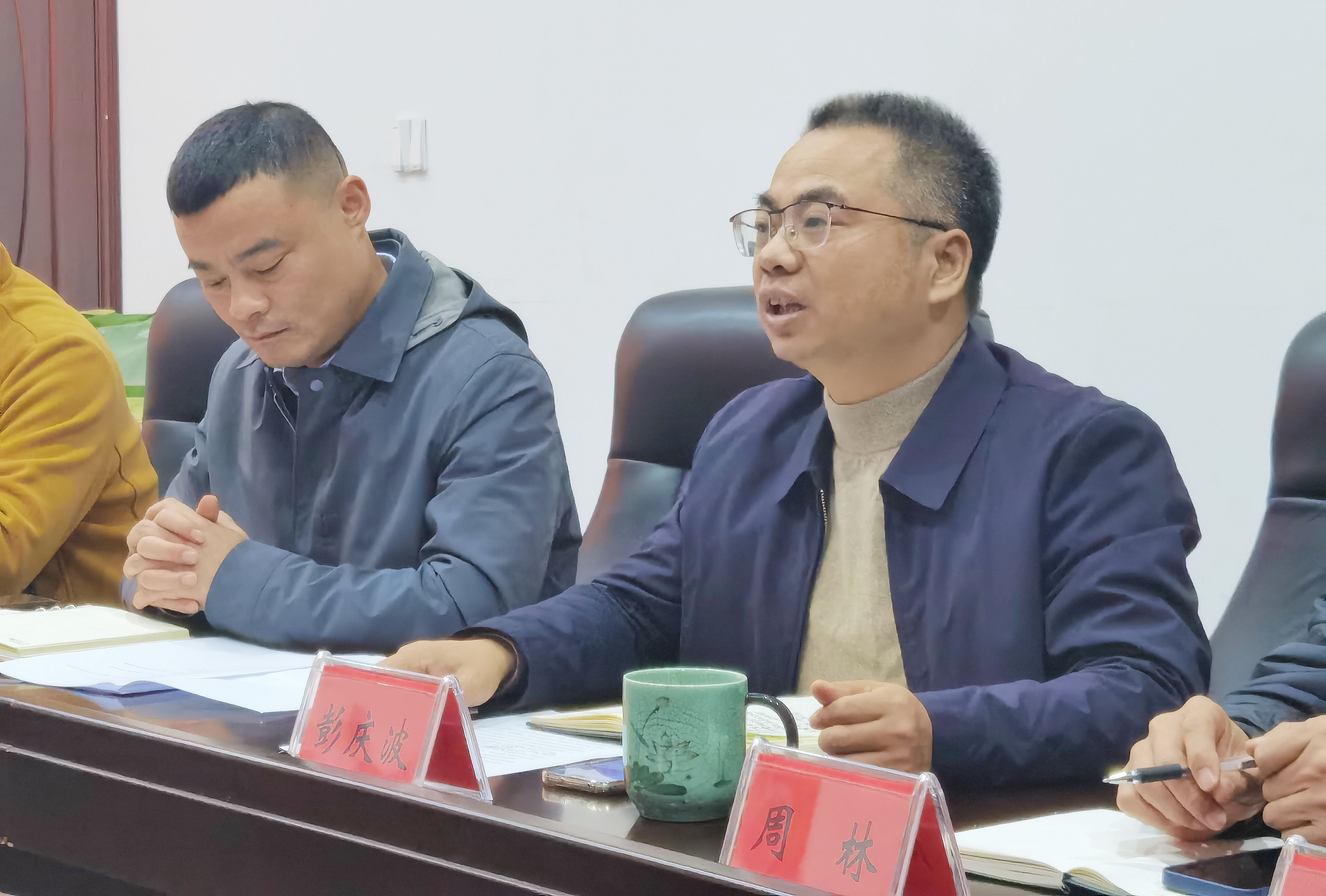 微信图片_202412171525451.jpg