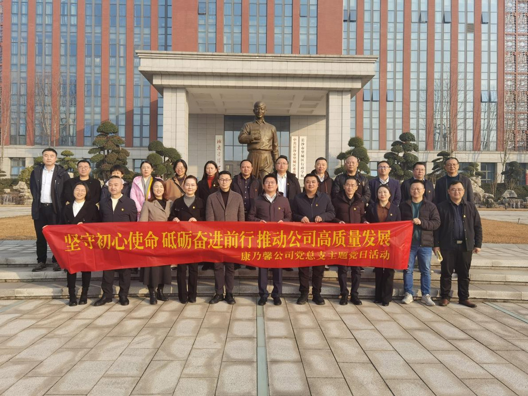 图片-3.jpg