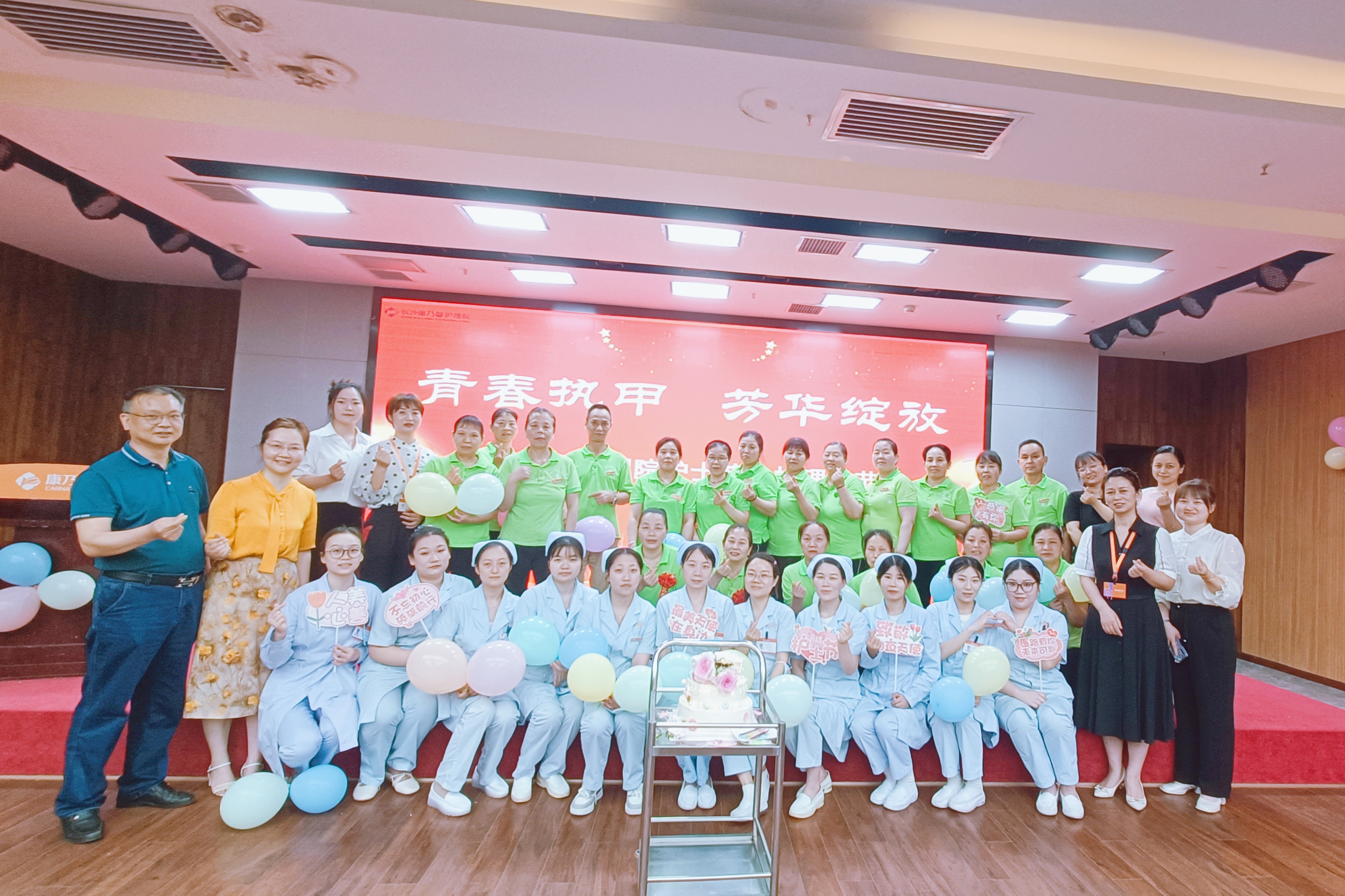 微信图片_20250528150030.jpg