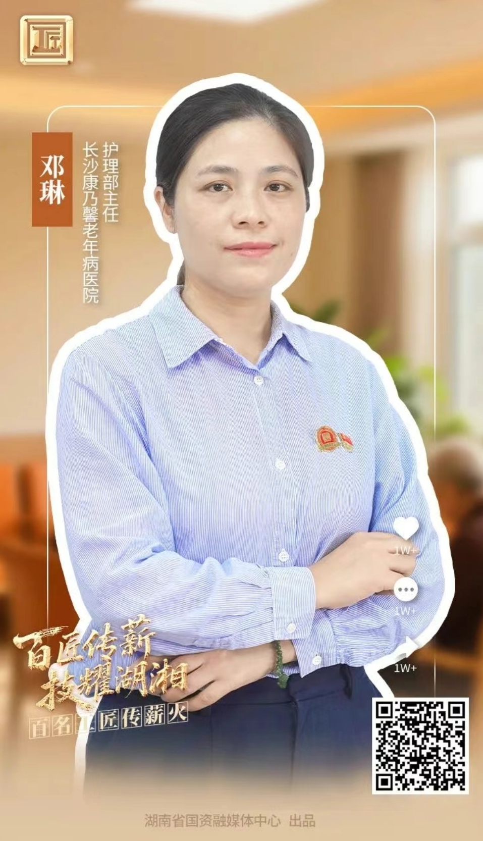 微信图片_20250812145254_56.jpg