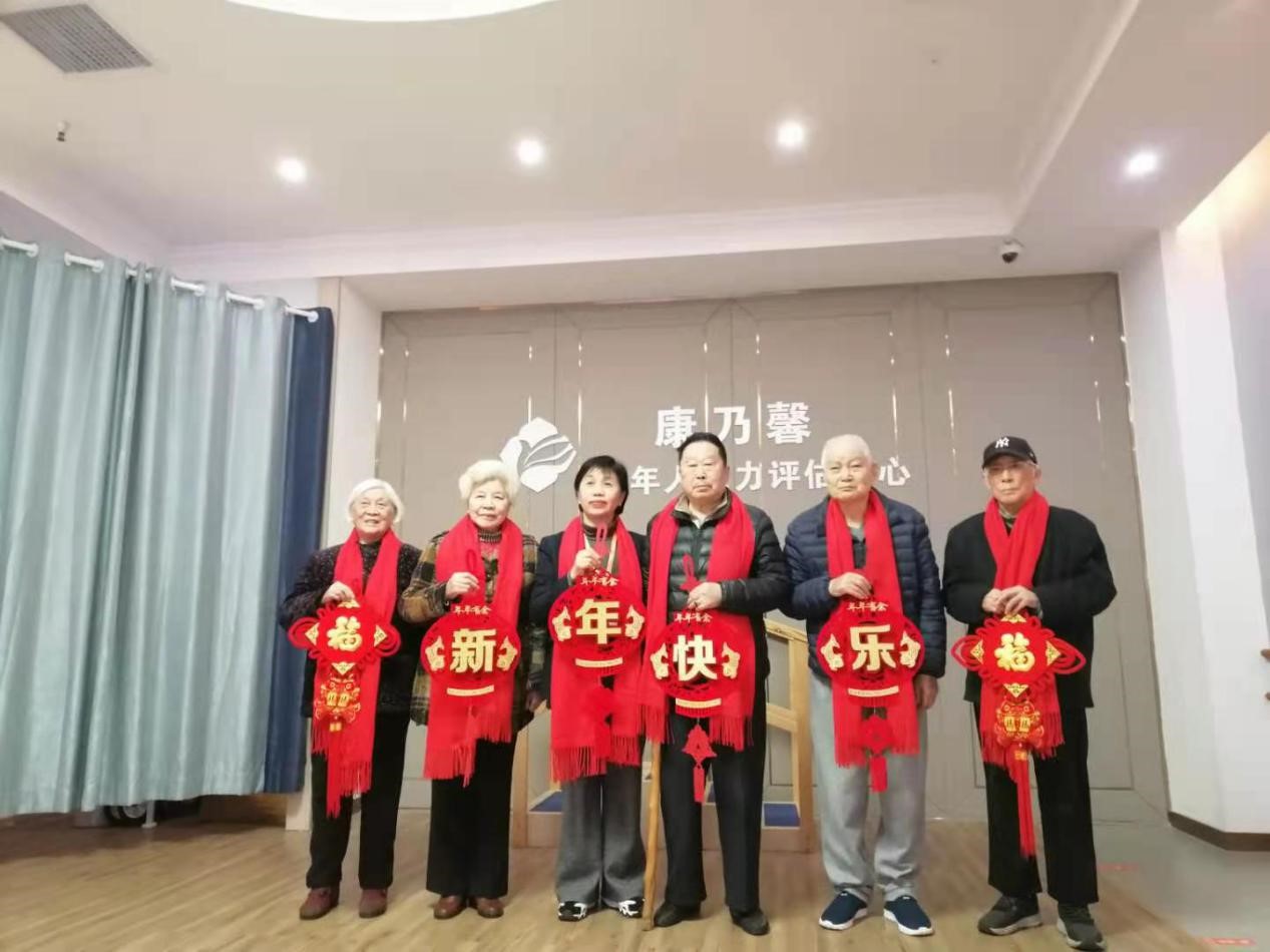 疫情下，康乃馨里的别样春节(图1)
