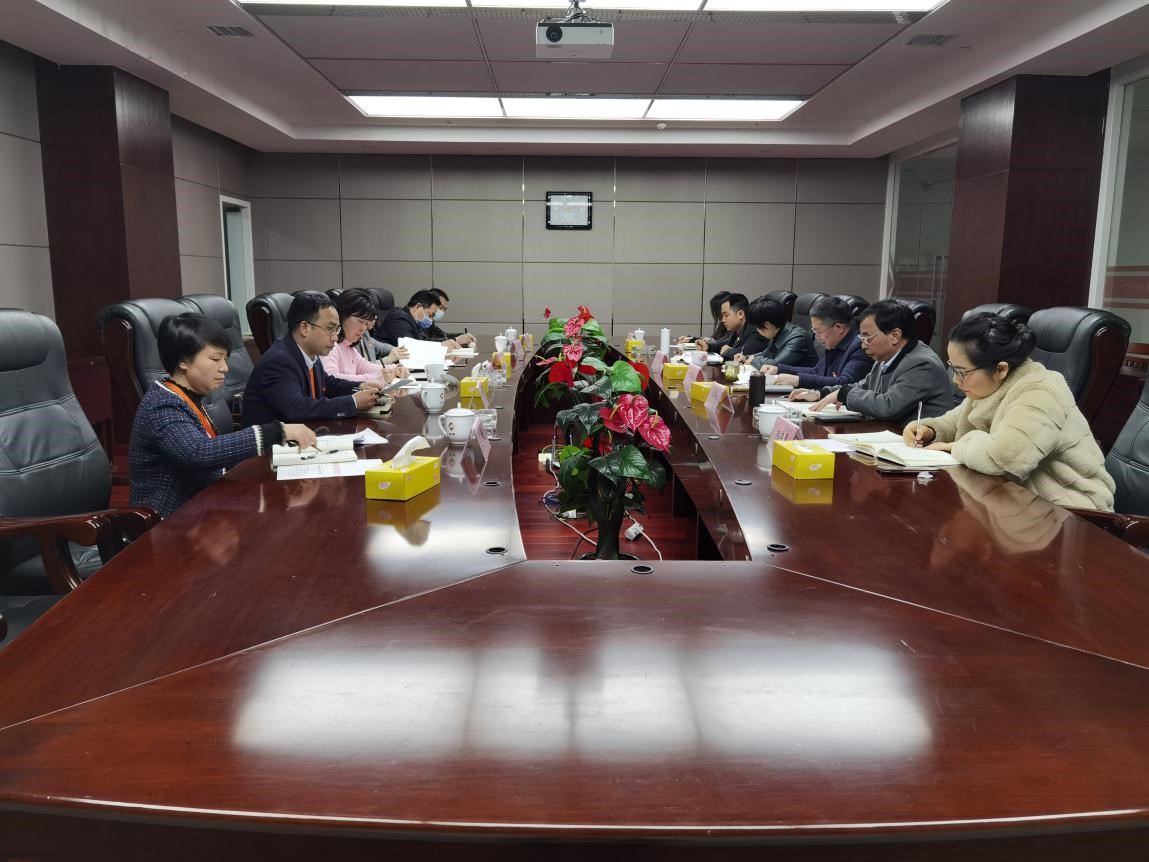 康乃馨公司党支部召开组织生活会(图1)