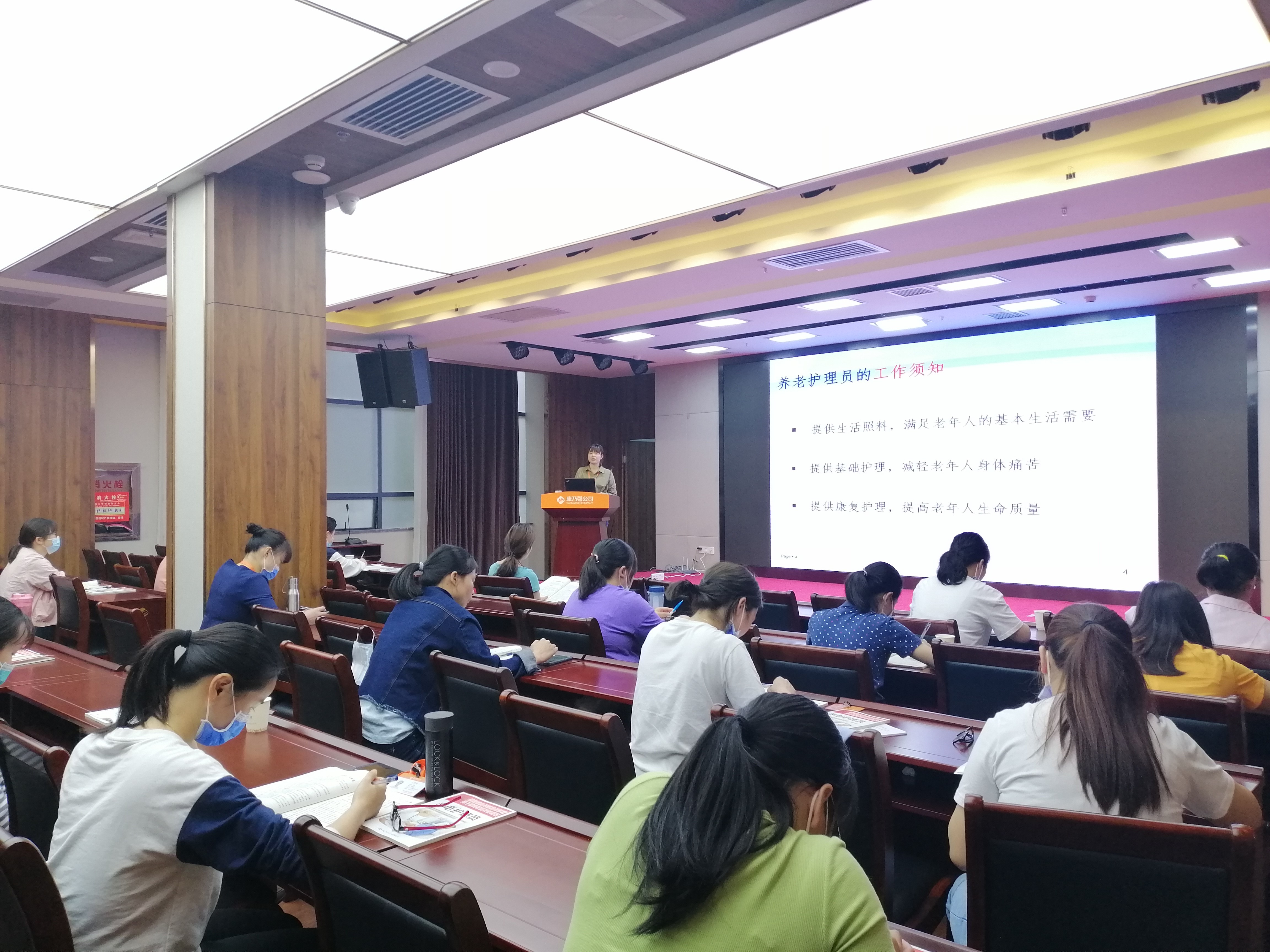 望城区持续开展职业技能培训，助力 企业劳动者素质提升(图1)