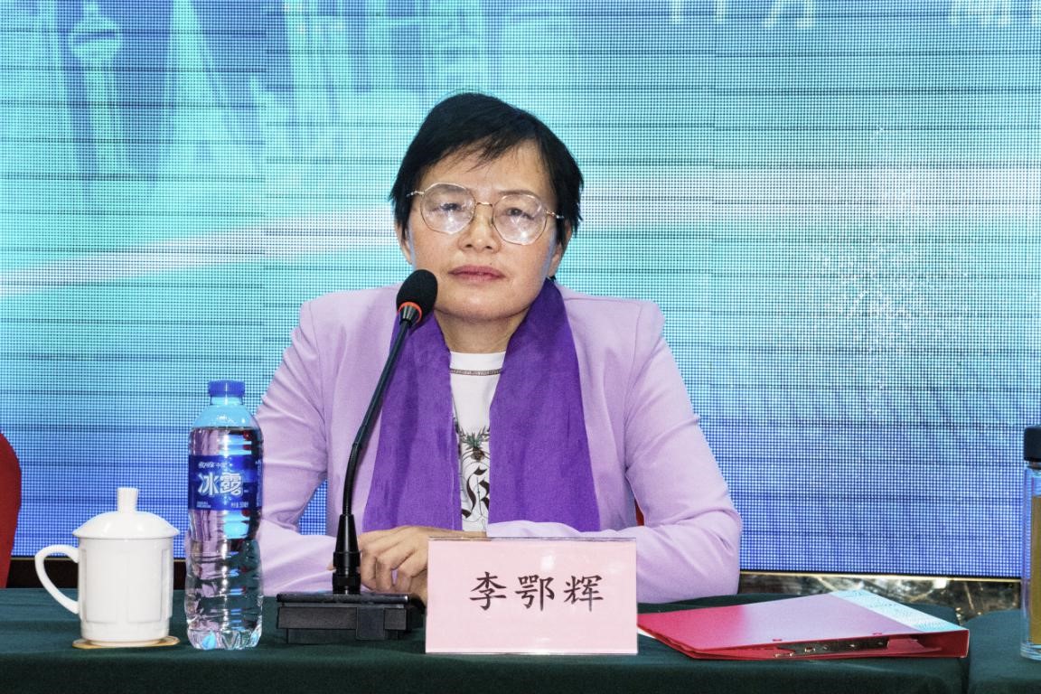 湖南发展集团康乃馨公司成功承办2020年全省养老机构等级评定工作培训班(图2)