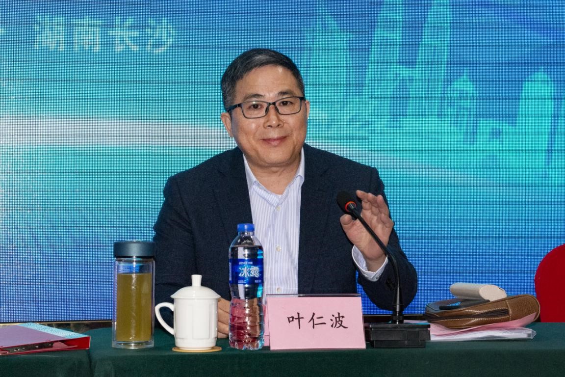 湖南发展集团康乃馨公司成功承办2020年全省养老机构等级评定工作培训班(图3)