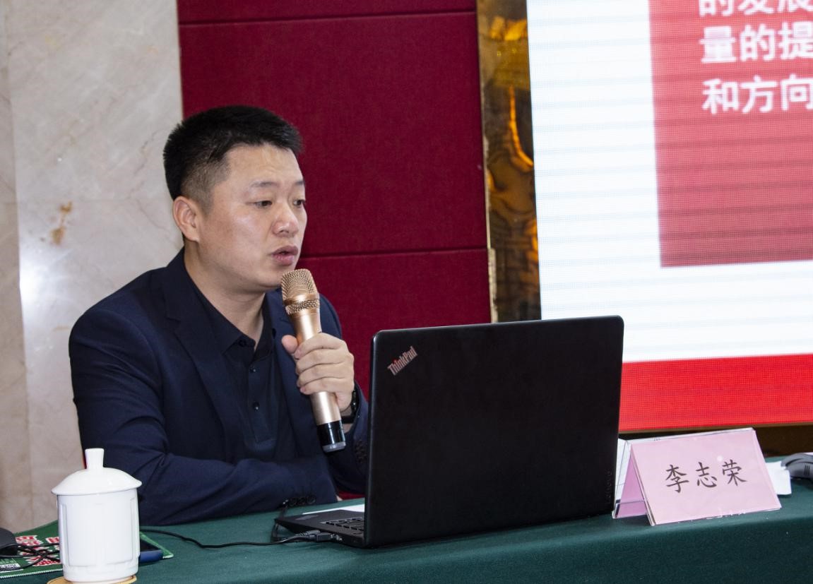 湖南发展集团康乃馨公司成功承办2020年全省养老机构等级评定工作培训班(图4)